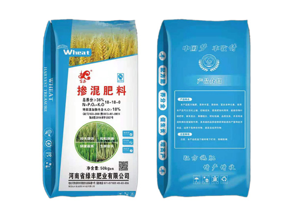 富海 掺混肥料 18-18-0